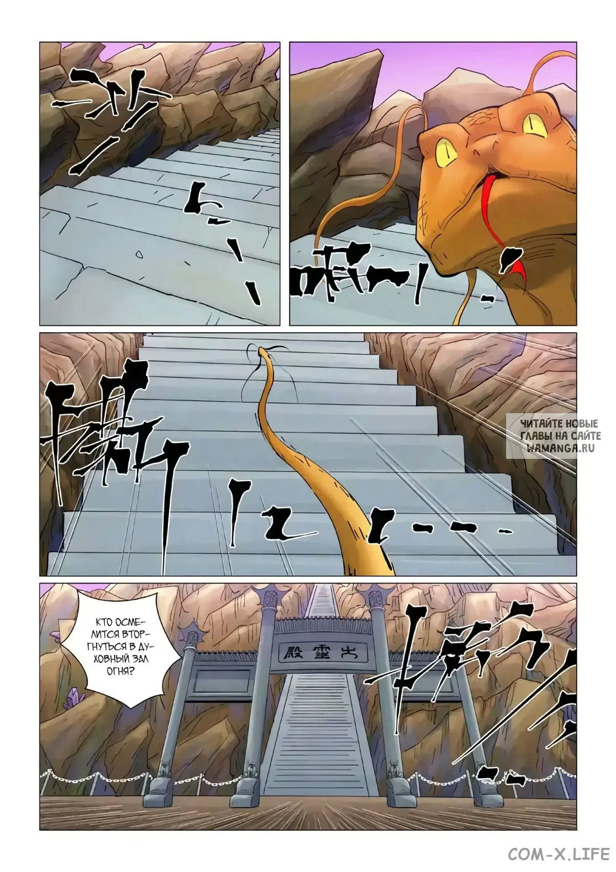 Page 14.000