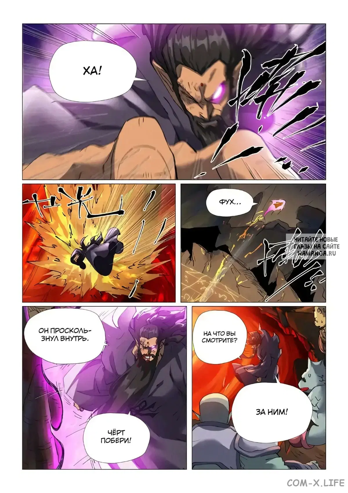 Page 14.000