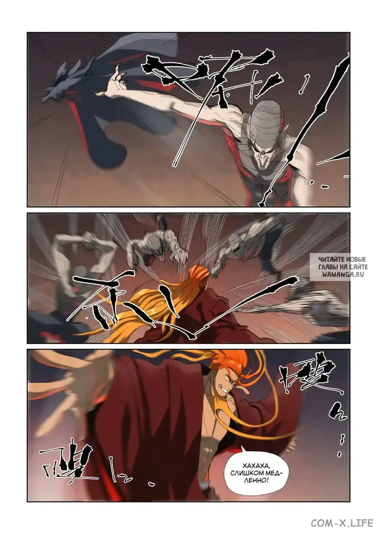 Page 14.000