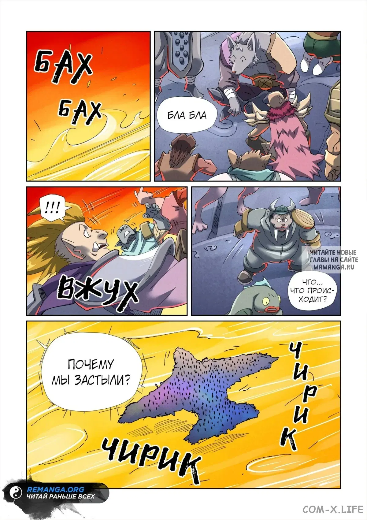 Page 14.000