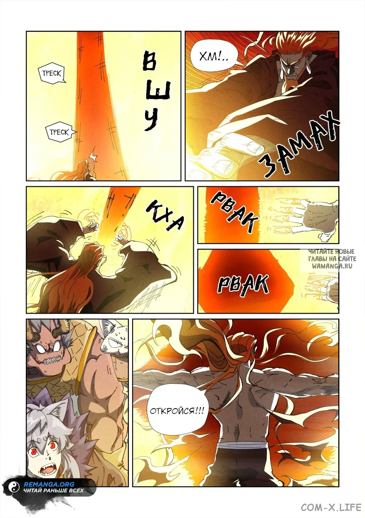 Page 14.000