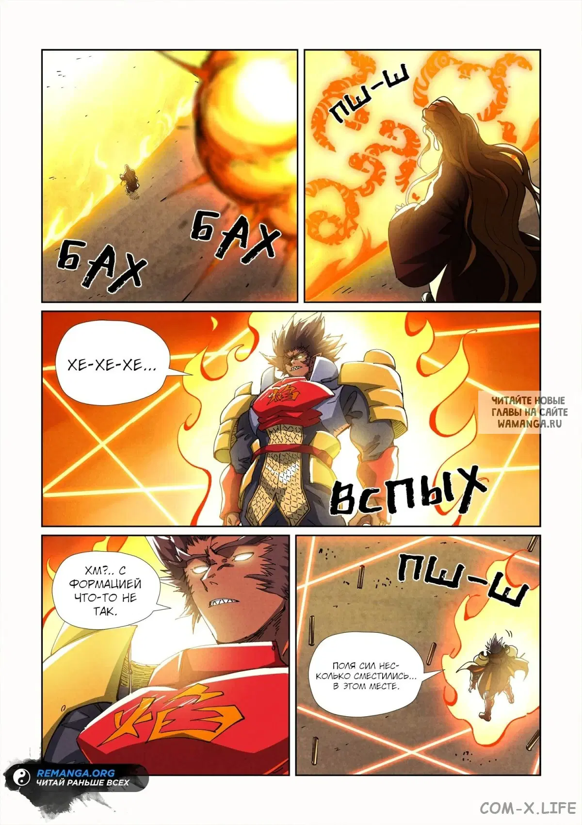 Page 14.000