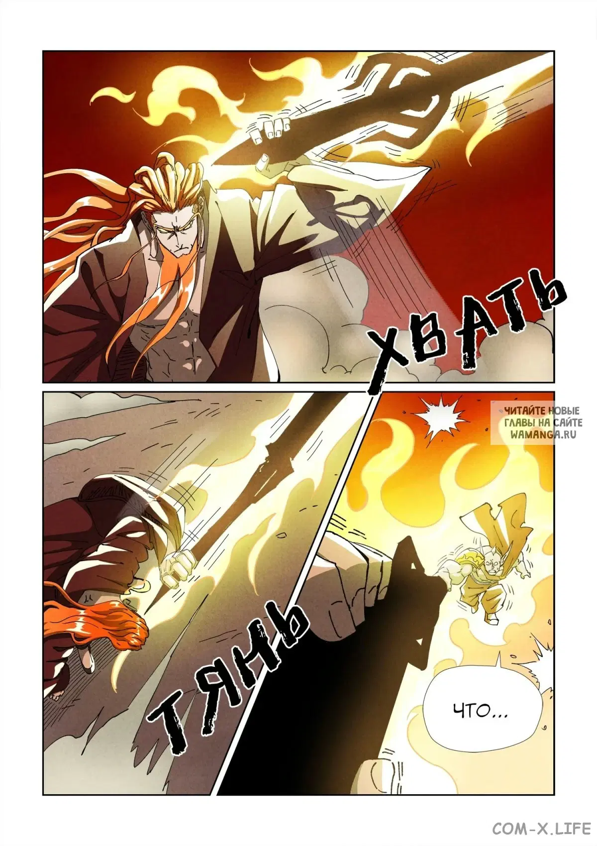 Page 14.000