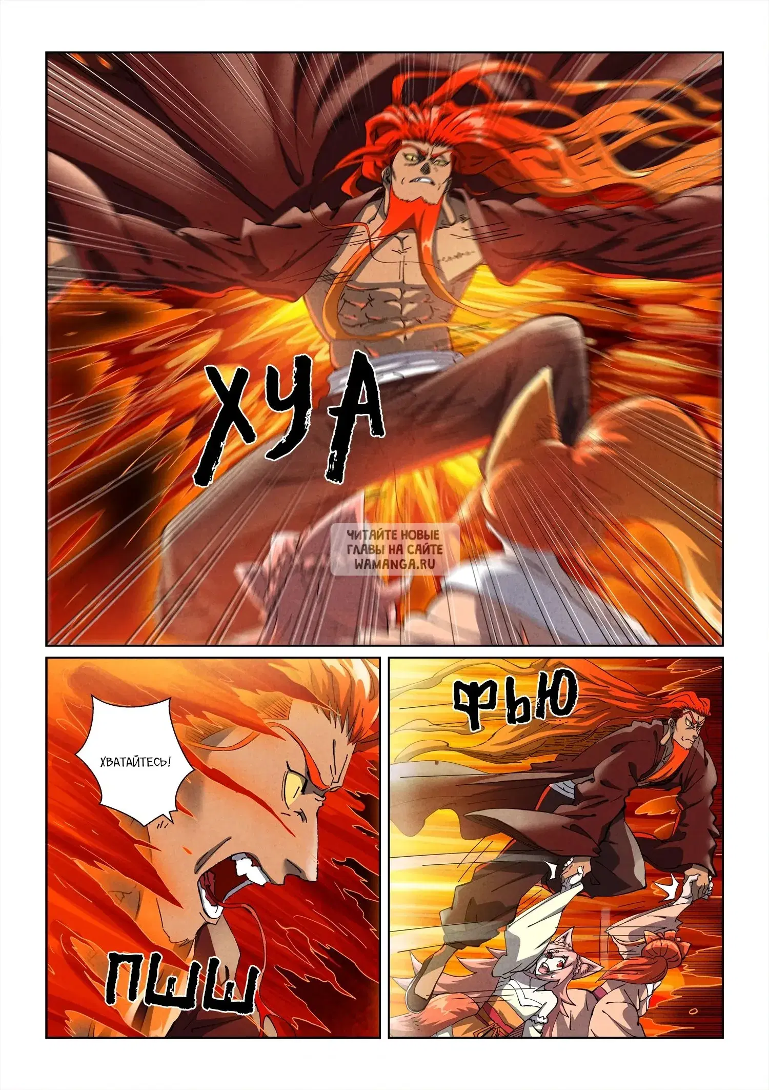 Page 14.000