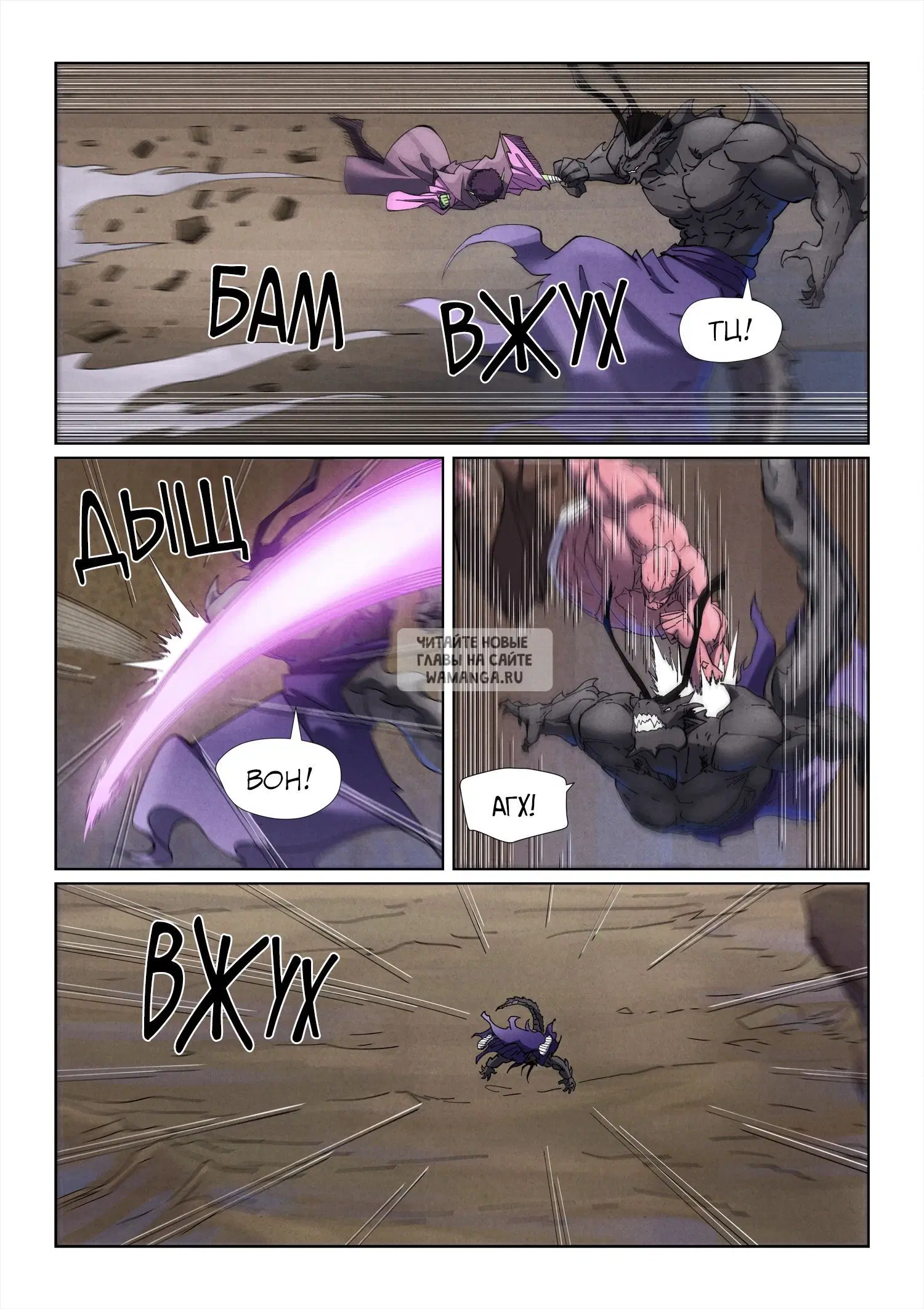Page 14.000