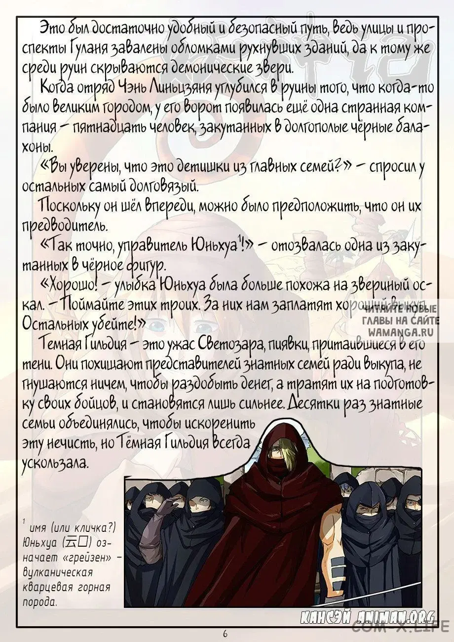Page 15.000