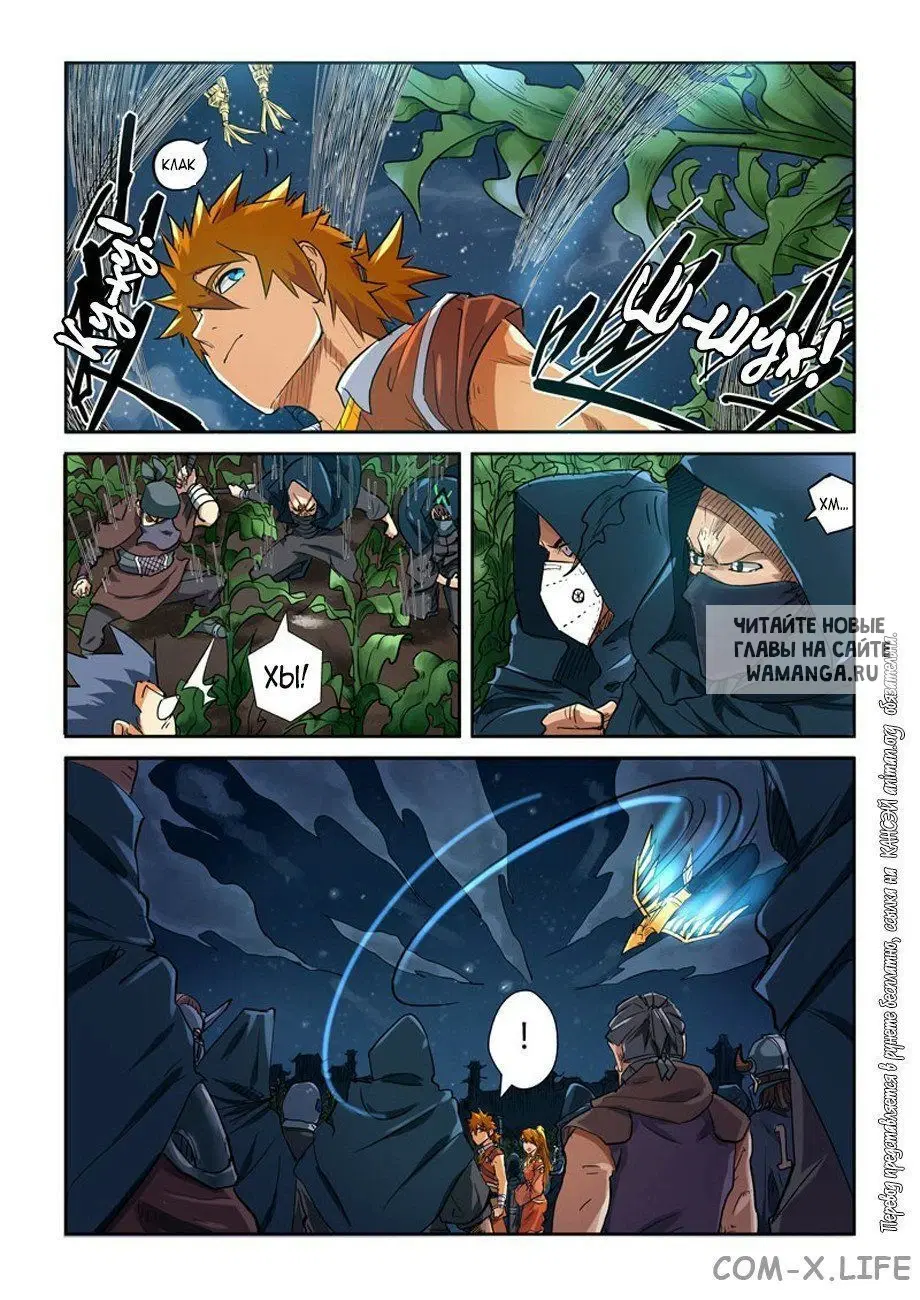 Page 15.000