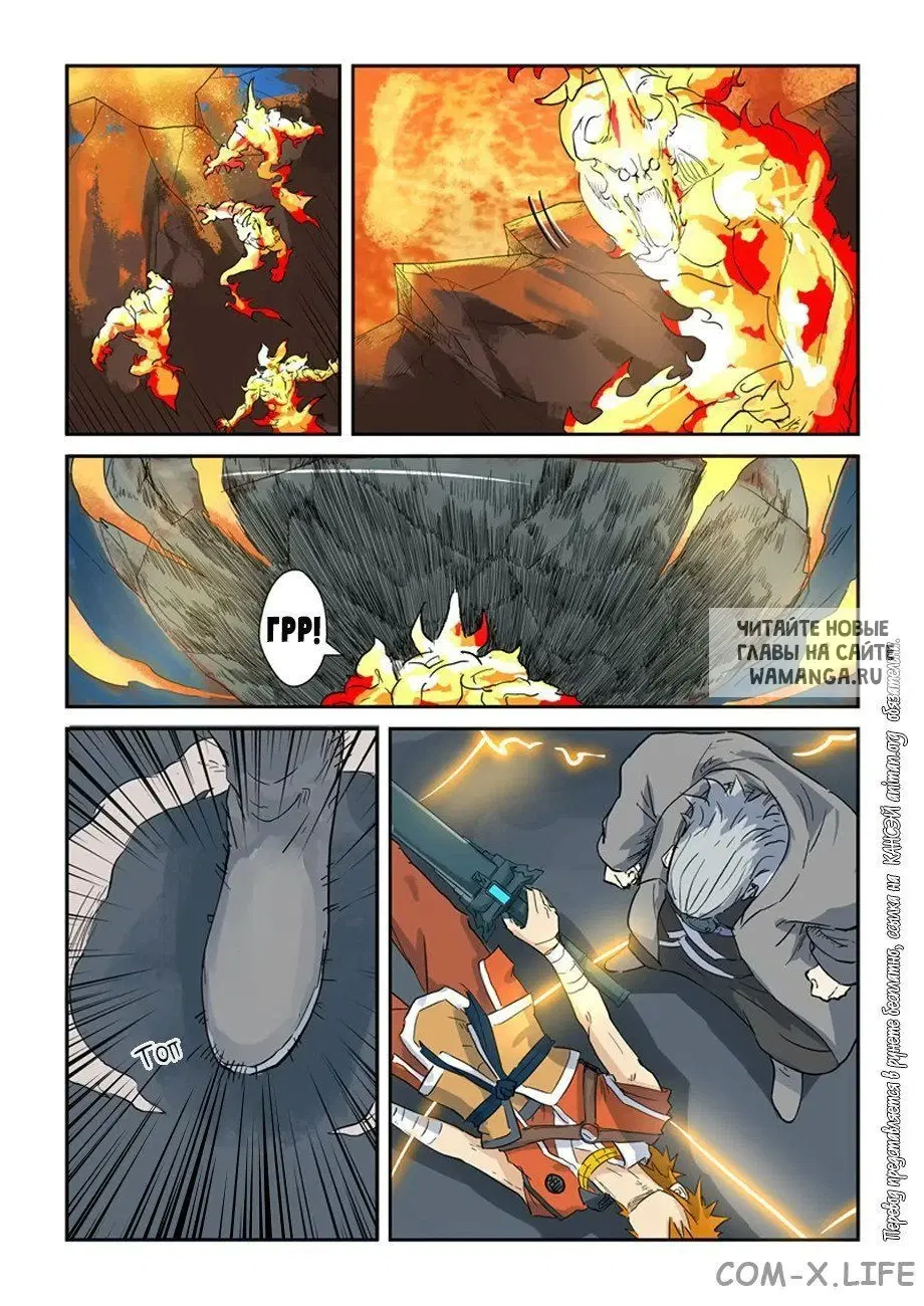 Page 15.000