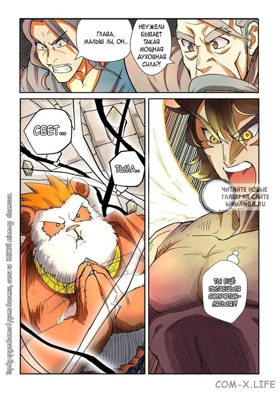 Page 15.000