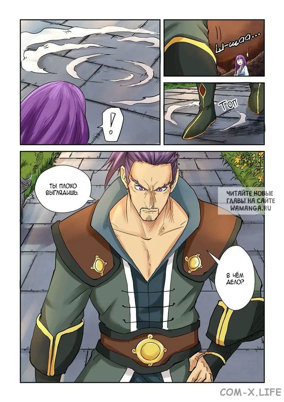 Page 15.000
