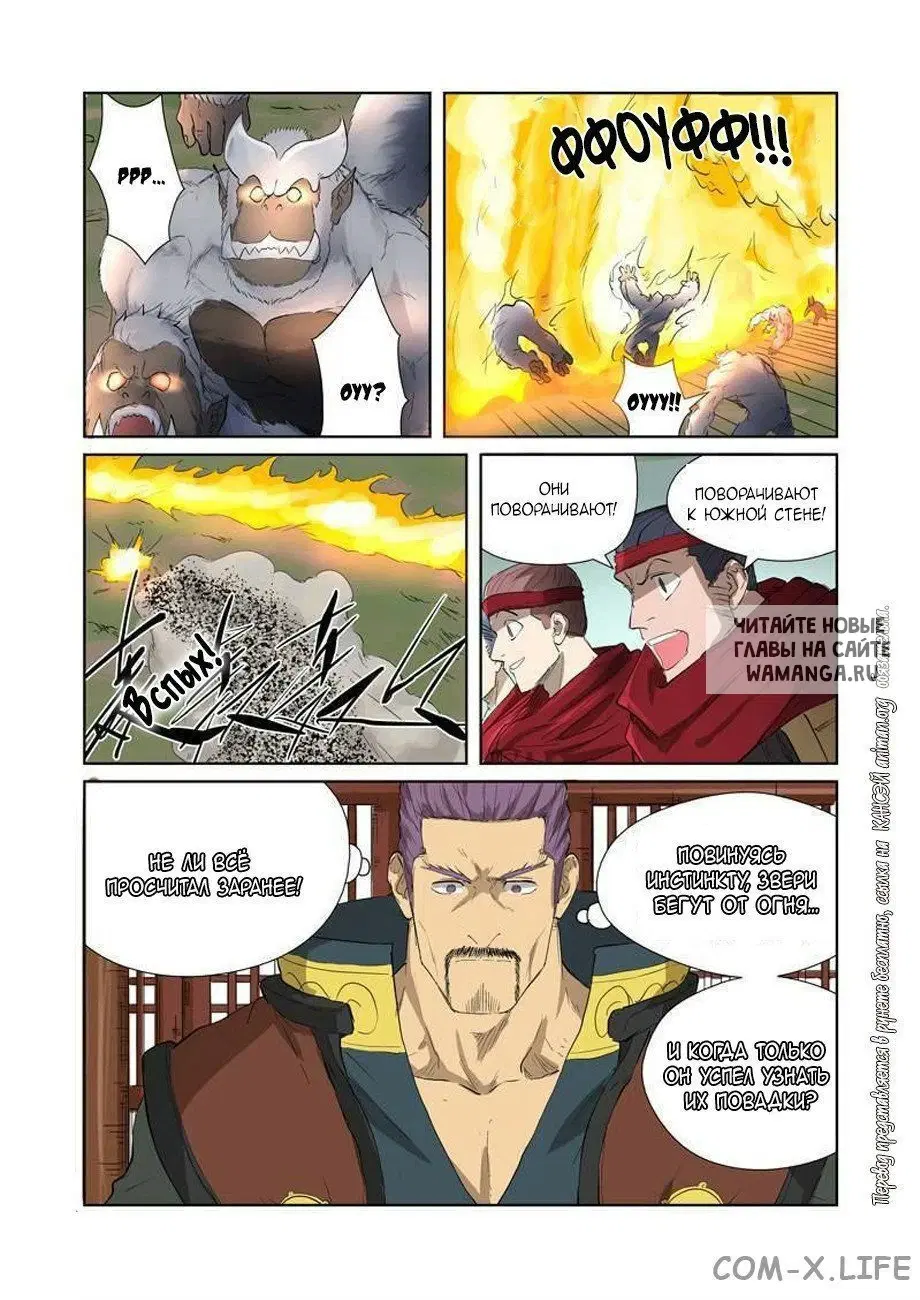 Page 15.000