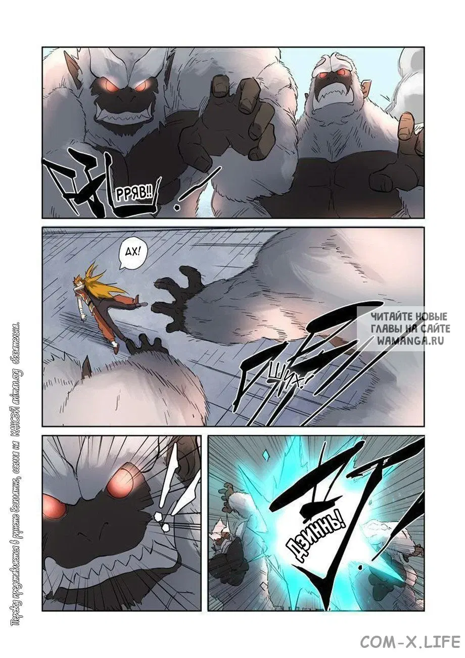 Page 15.000
