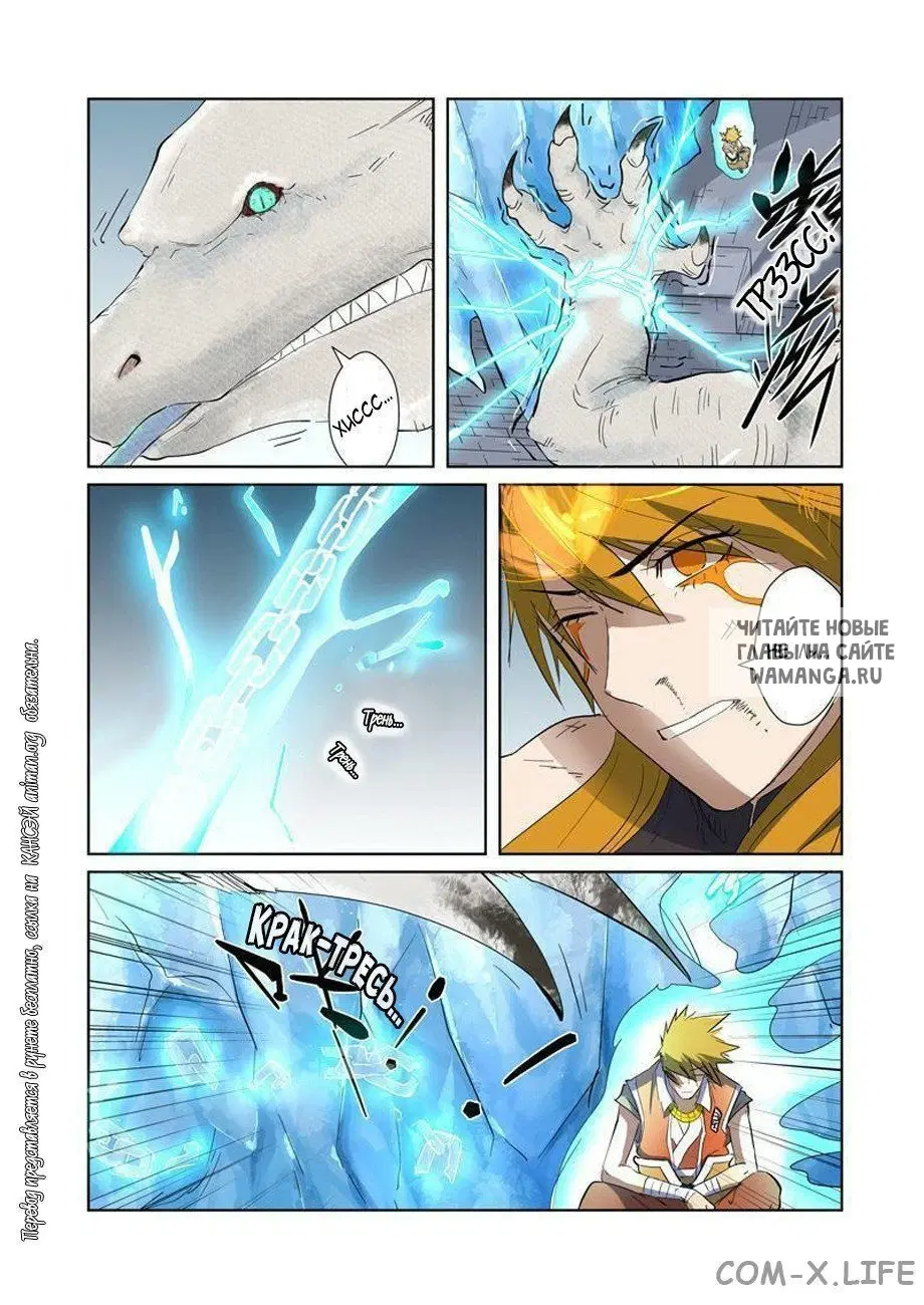 Page 15.000