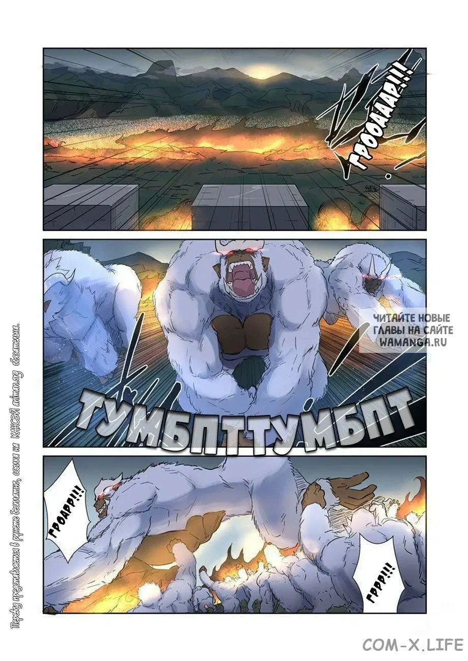 Page 15.000