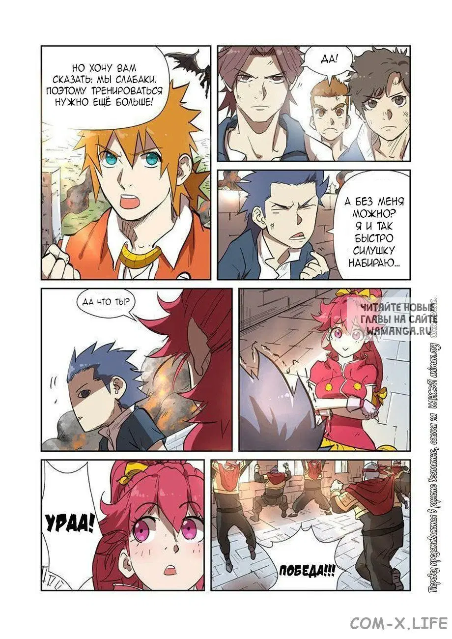 Page 15.000