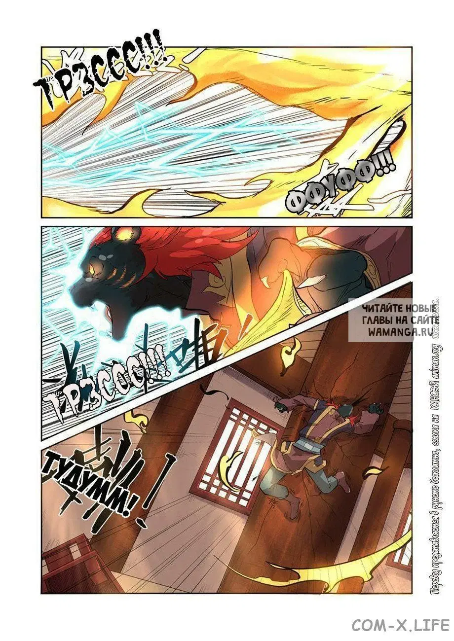 Page 15.000