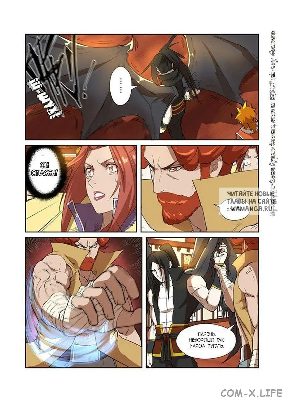 Page 15.000