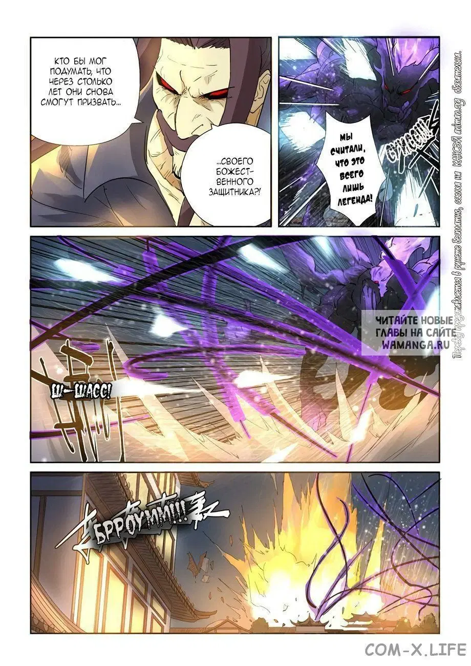 Page 15.000