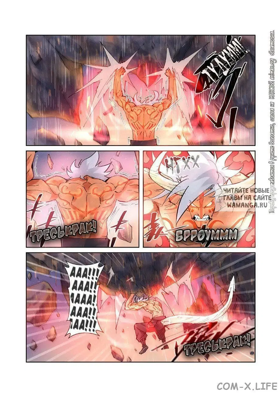 Page 15.000
