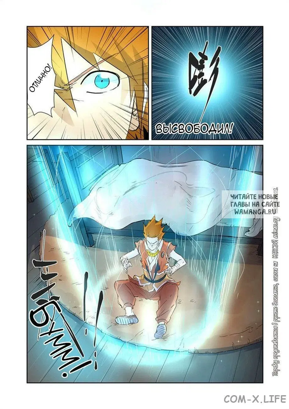 Page 15.000