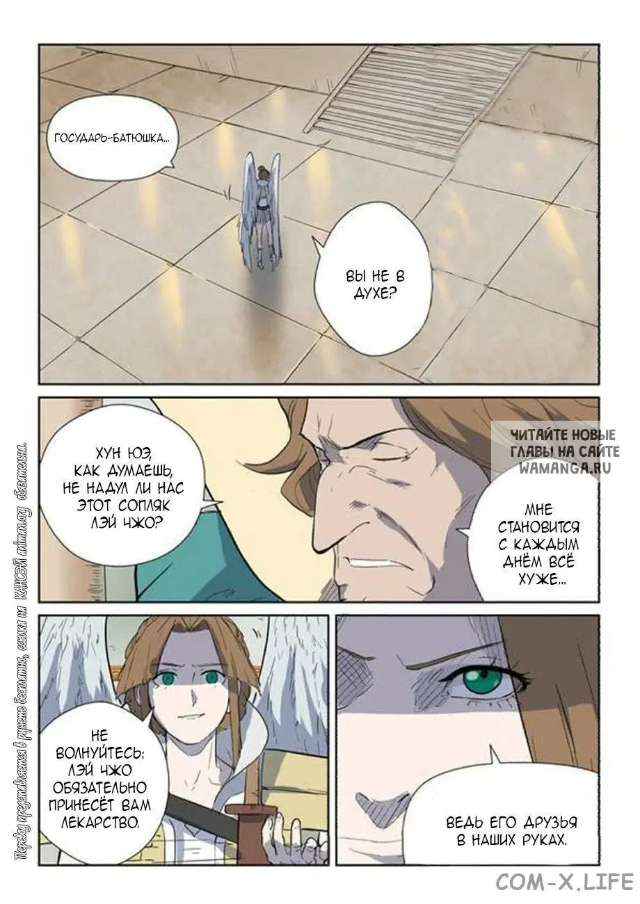 Page 15.000