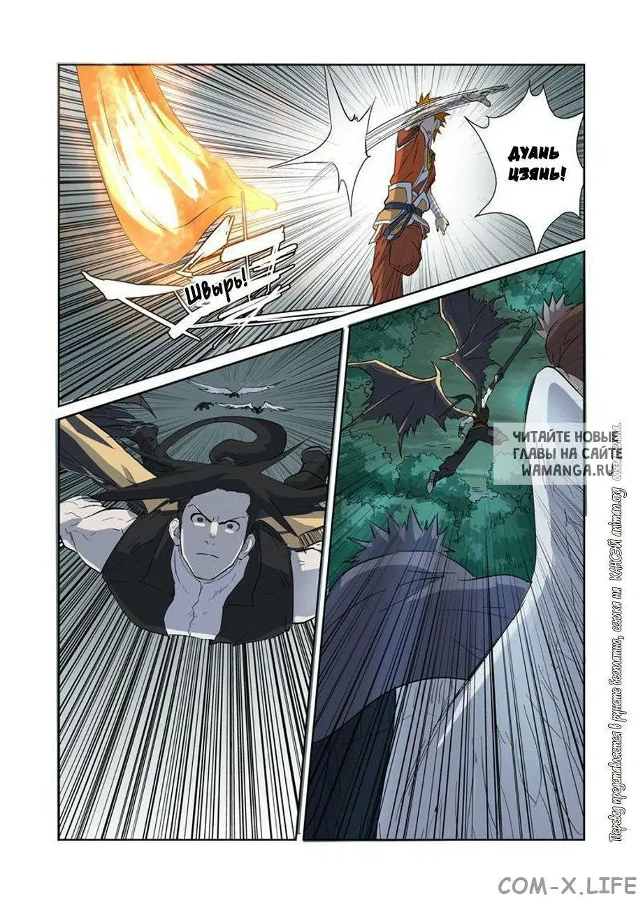 Page 15.000