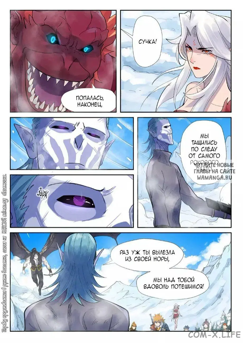 Page 15.000