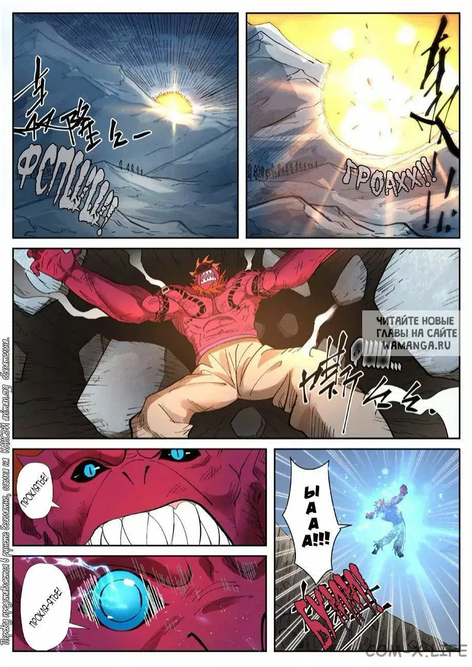 Page 15.000