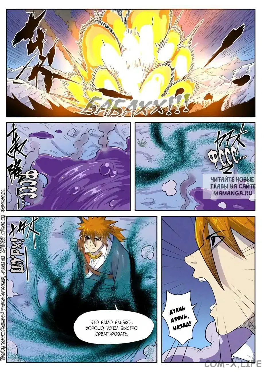 Page 15.000
