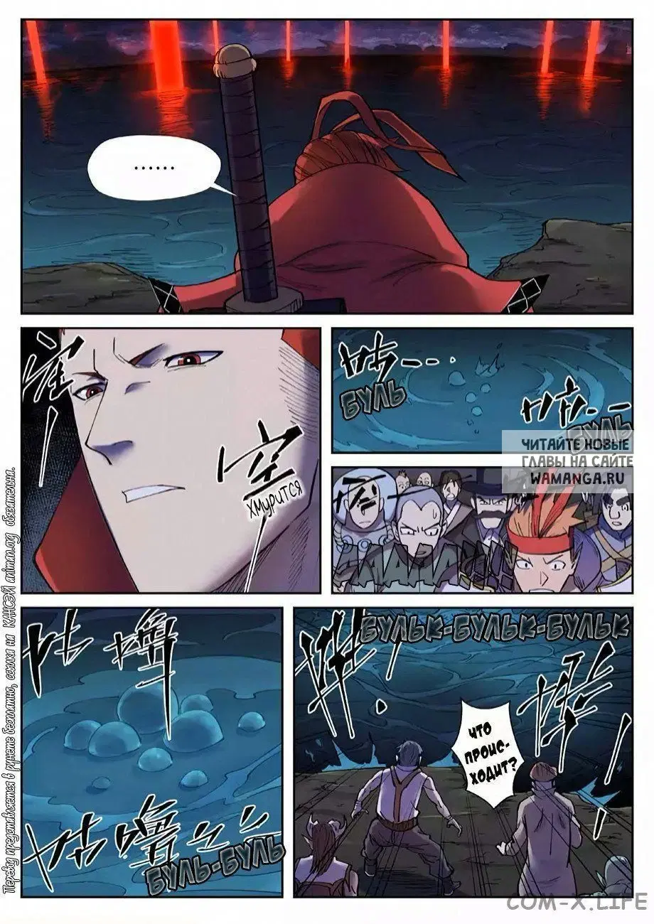 Page 15.000