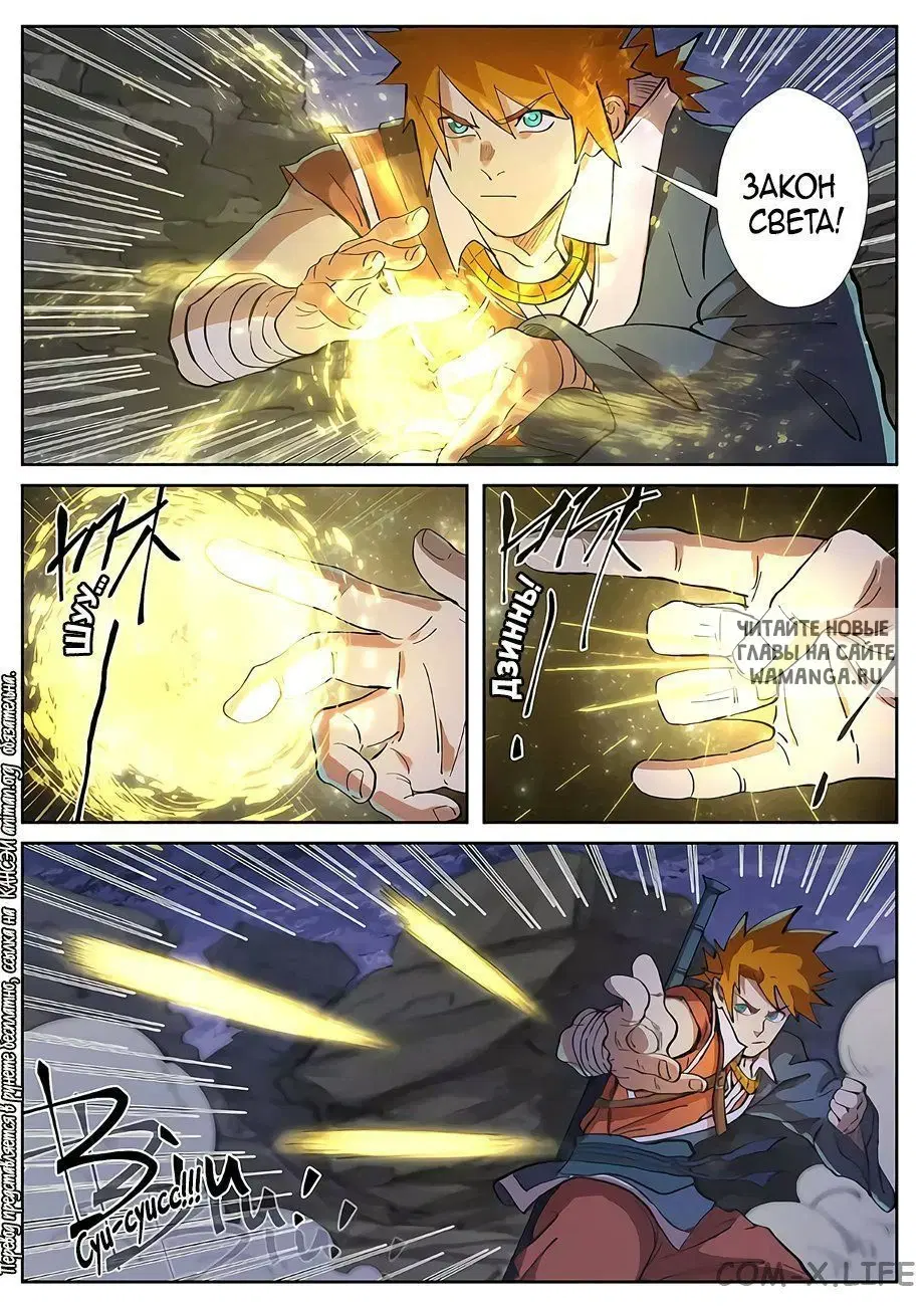 Page 15.000