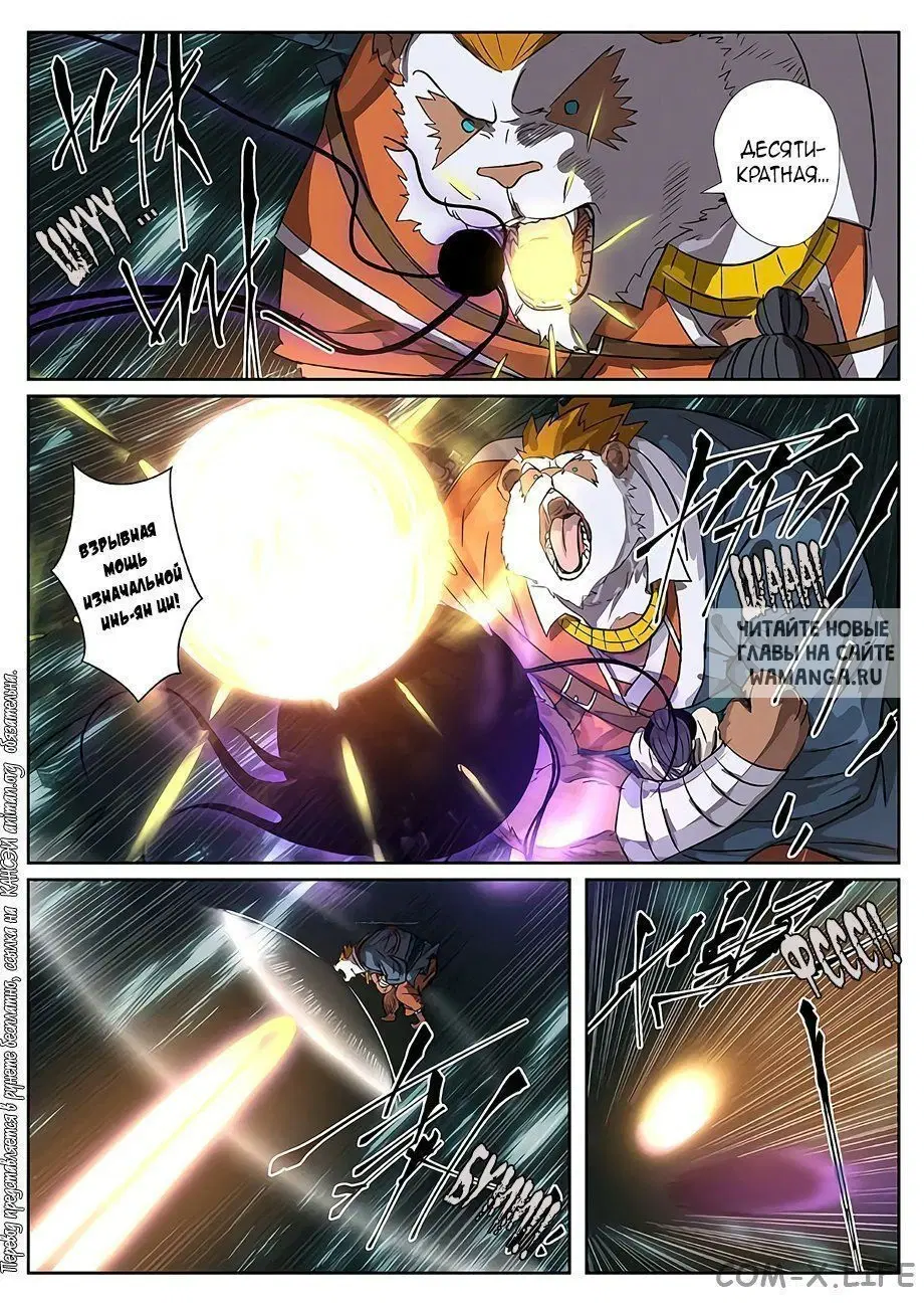 Page 15.000