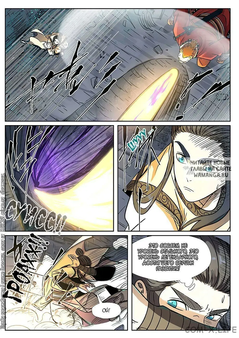 Page 15.000