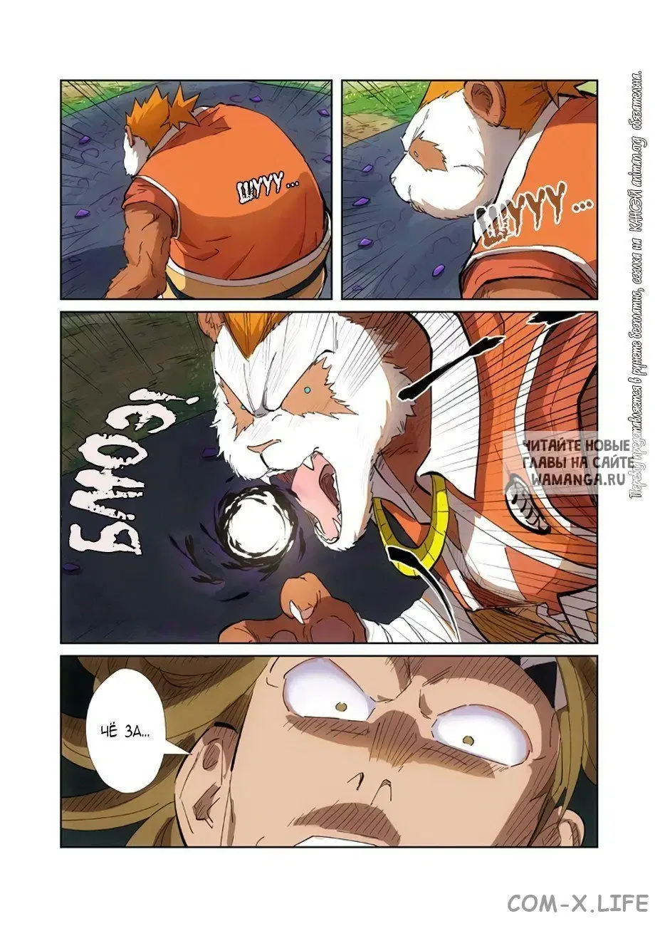 Page 15.000