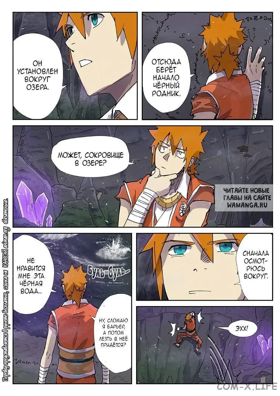 Page 15.000