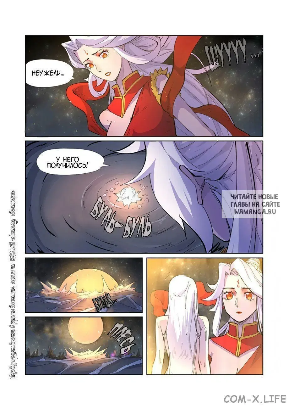 Page 15.000