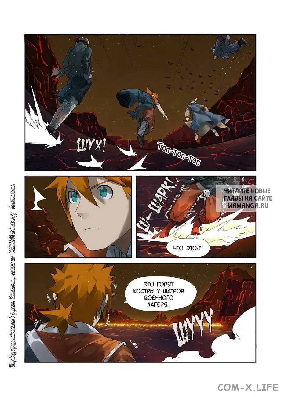 Page 15.000