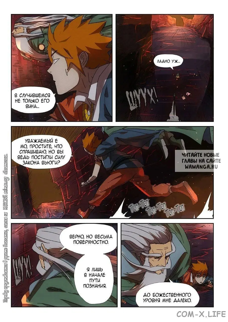 Page 15.000