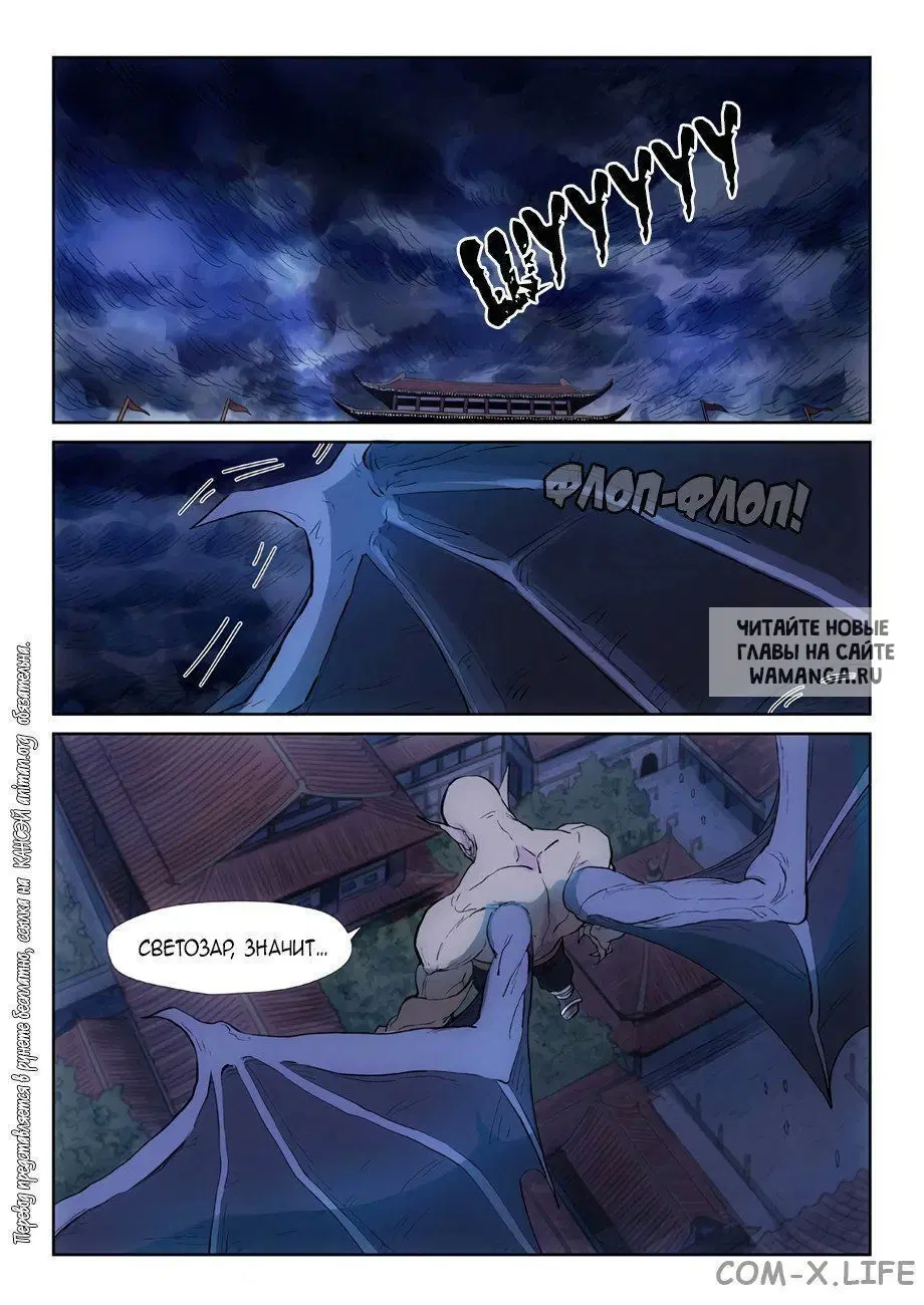 Page 15.000