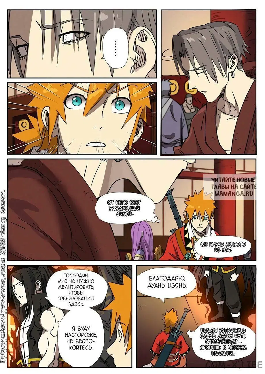 Page 15.000