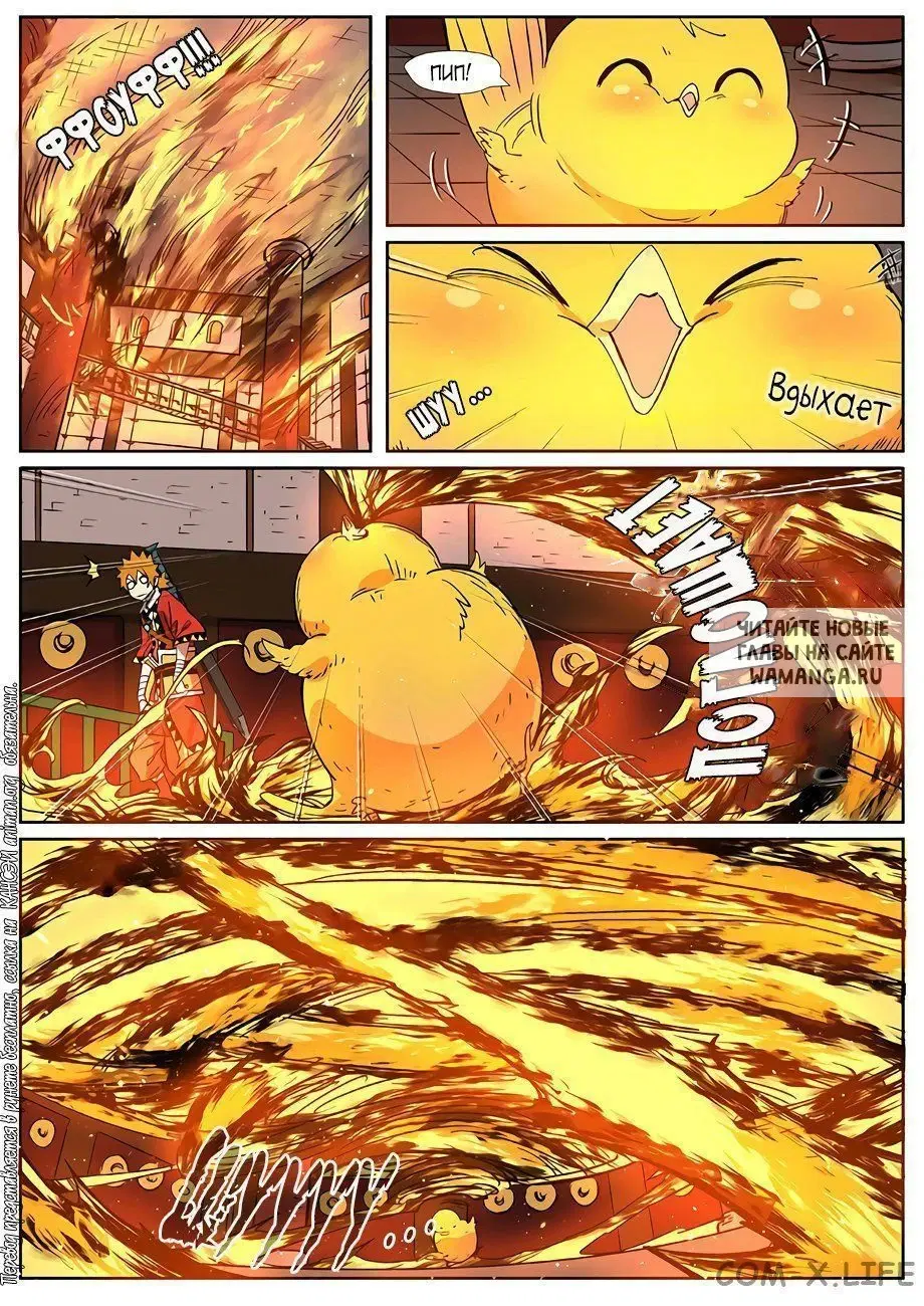 Page 15.000