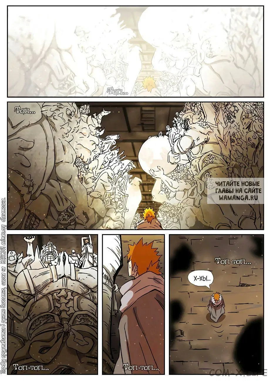 Page 15.000