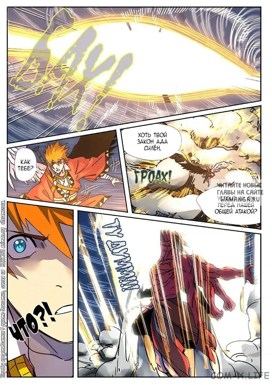 Page 15.000