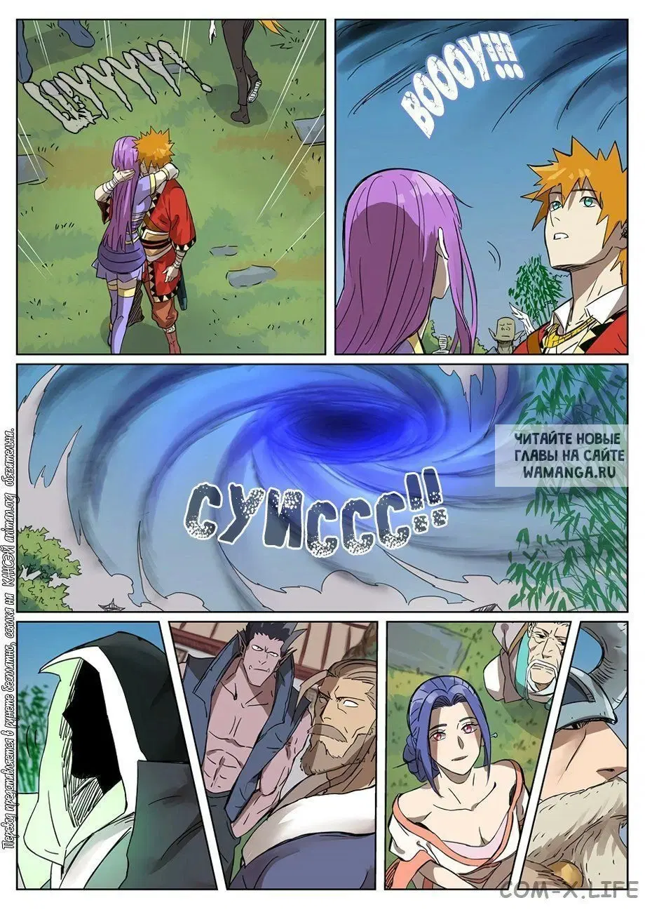 Page 15.000