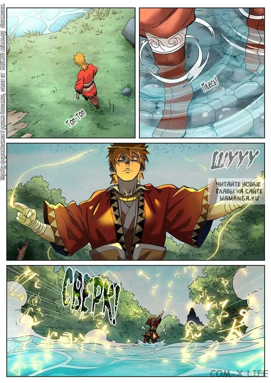 Page 15.000