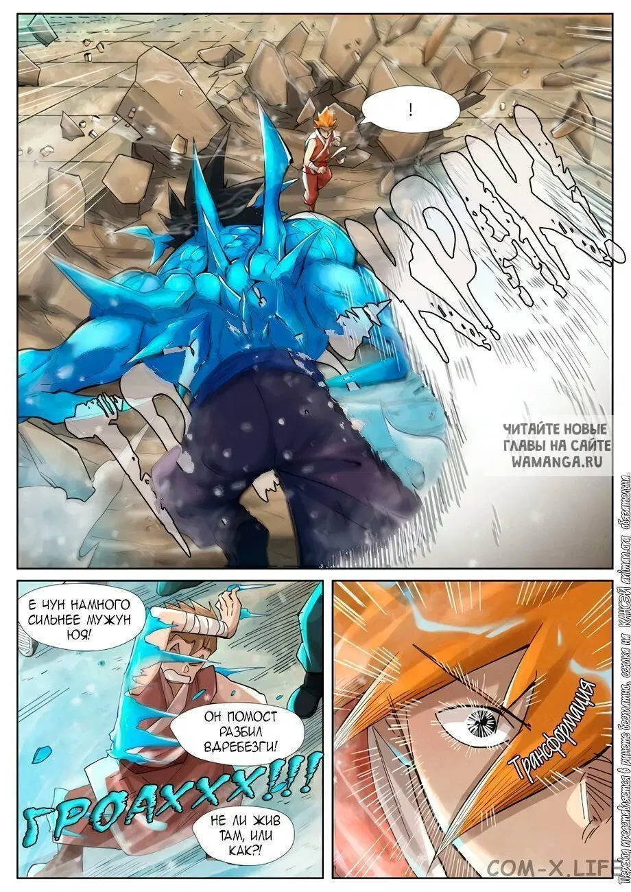 Page 15.000