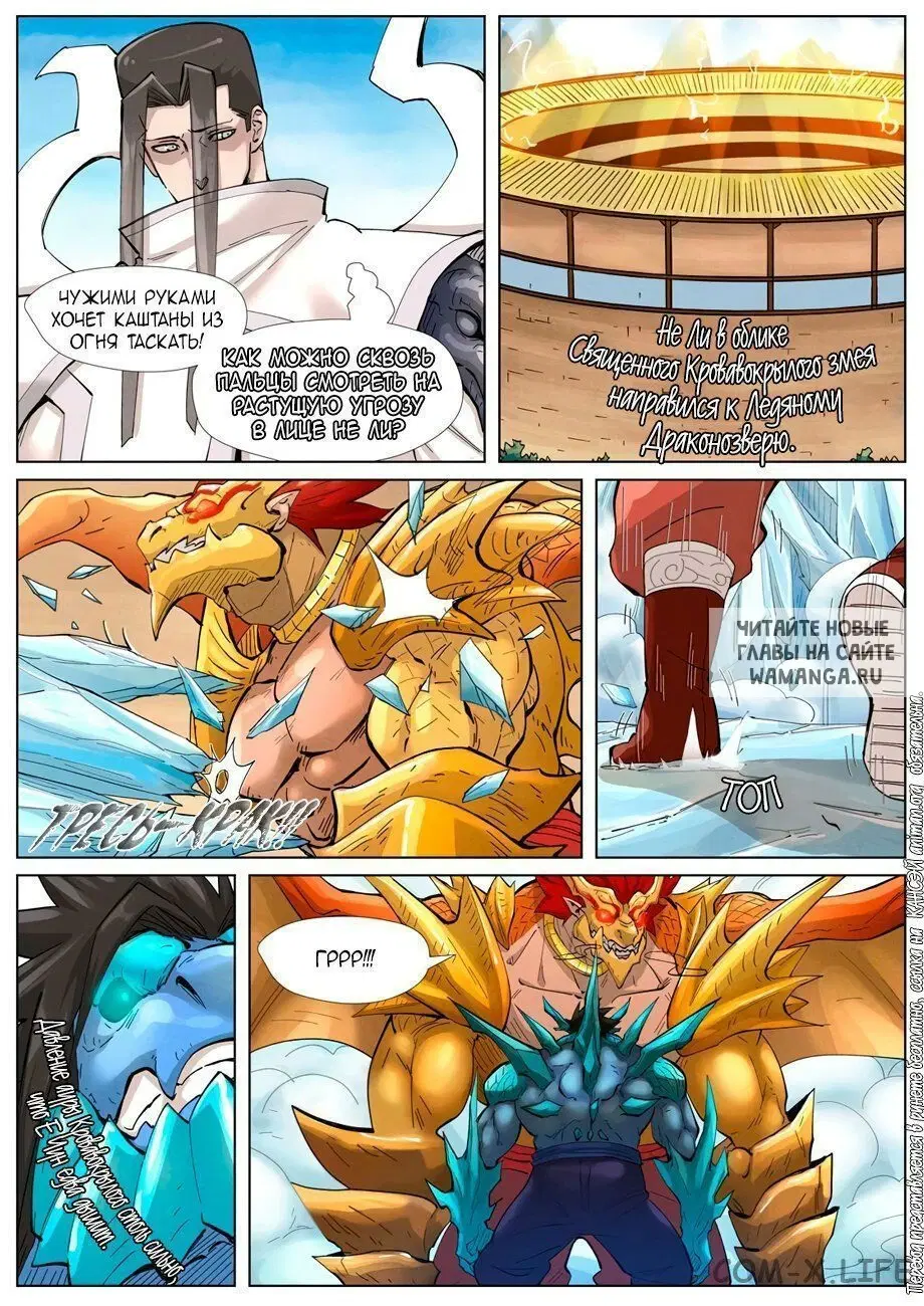 Page 15.000