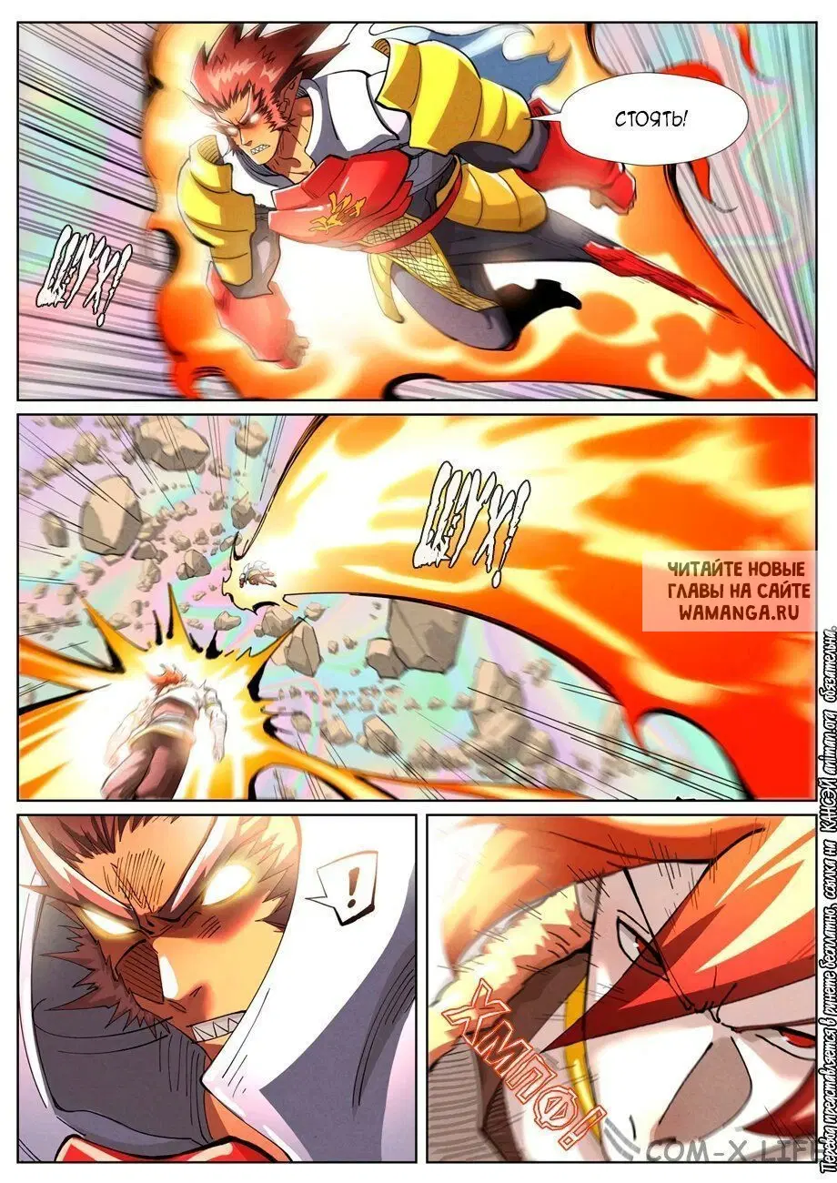 Page 15.000