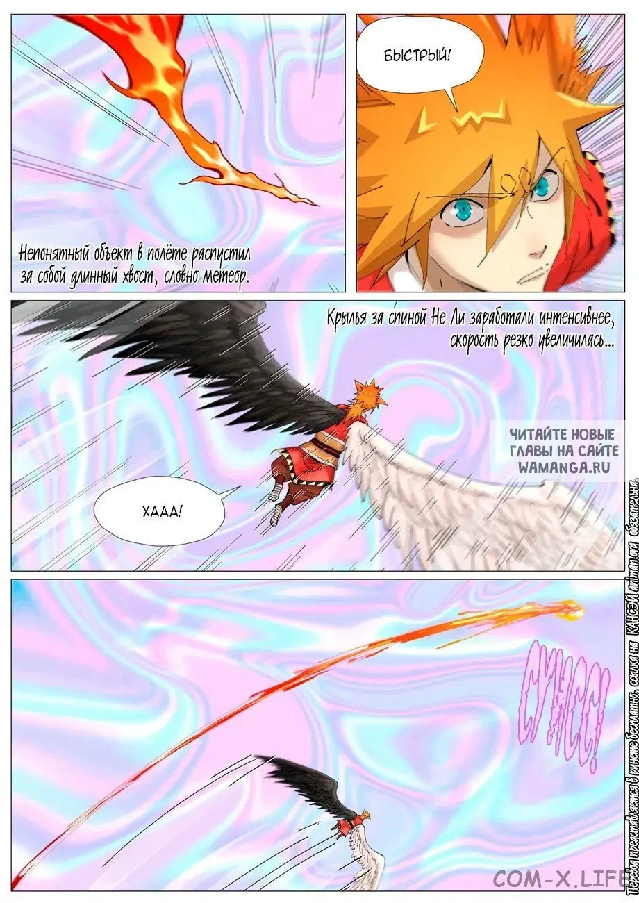 Page 15.000