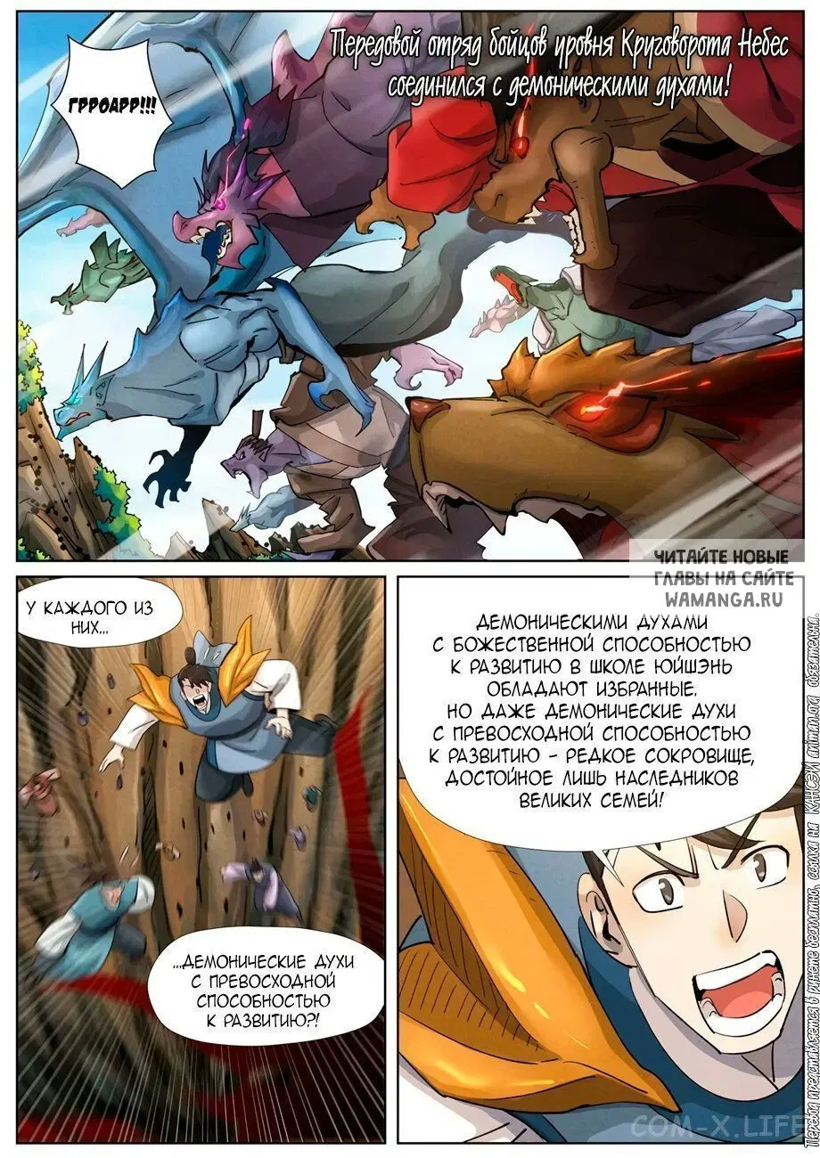 Page 15.000